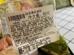 -七鲜超市(华宇时尚购物中心店)