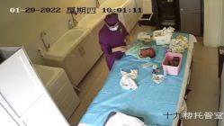 点击看大图 -美悦月子中心(财大店)