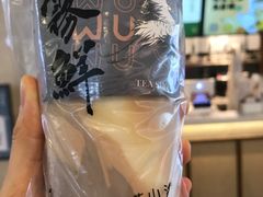 -雾鲜(KKMALL店)