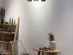 大堂-鹿禾园(钟楼店)
