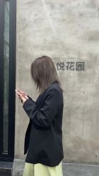 -Hair Co.一间沙龙