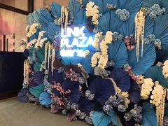 -天河领展广场