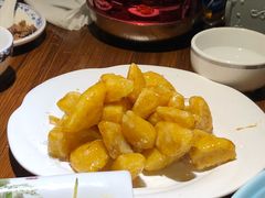 拔丝地瓜-阿拉木汗餐厅(山大路店)