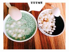 -笃笃笃糖粥(十全街店)