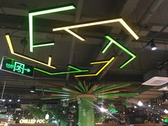 -超市发超市(学院路店)