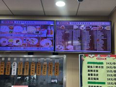 -庆丰包子铺(东单店)