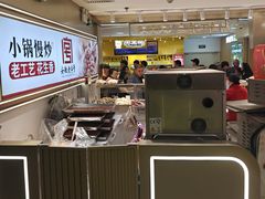 -凯德MALL(西直门店)