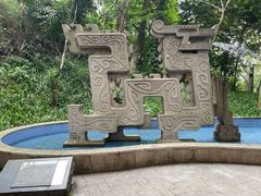 -广州雕塑公园