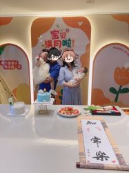 -臻康乃馨月子中心(集美店)