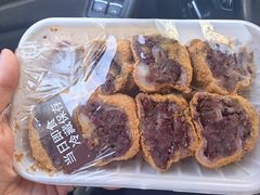 -南大门韩国米糕(公滨路店)