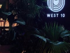 -West10 西拾·西餐厅·创意菜(未来科技城店)