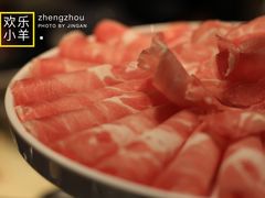 塔拉上的快乐卷-快乐小羊火锅餐厅(农科路店)