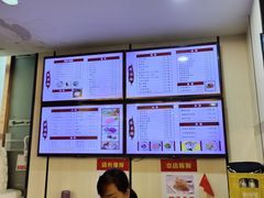 -蒋家桥饺面店(东关街店)