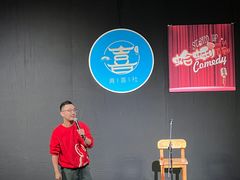 -青话小剧场