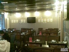 大堂-东四民芳餐厅(世茂工三店)