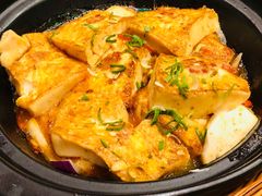 客家酿豆腐-苏浙徽·江南荟·本味融合菜(相城方圆里店)