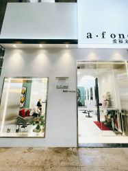 门面-a·f one hair salon