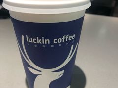 -瑞幸咖啡(新兴广场店)