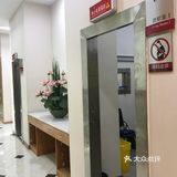 你确定你不想矫牙？