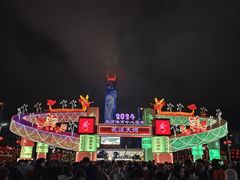 -时尚天河商业广场