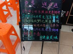 -老炉家木炭烤肉(长江国际店)