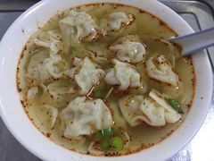 -汪家馄饨(集庆路店)