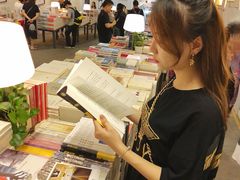 店内环境-先锋书店(五台山总店)