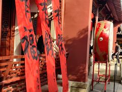 -钱王祠