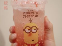 -麦当劳(温州人民路店)