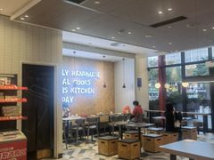 -肯德基(芳和店)