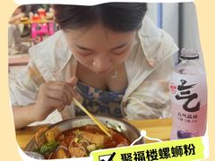 -三妹小龙虾·黄油蟹(华侨城总店)