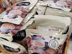 -老鼎丰(靖宇街总店)
