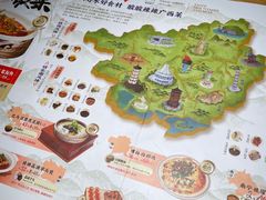 -桂小厨广西菜(印象城店)