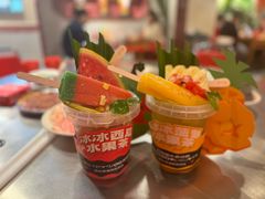 -后火锅(南京东路总店)