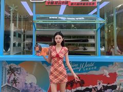 -中粮·祥云小镇