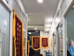 -福懋动物医院·犬猫全科·外科·重症科(杏林分院)
