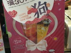 -CoCo都可(北新桥店)
