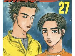 -学习谷日语培训日本留学·多语种外语教学(海淀人大分部)