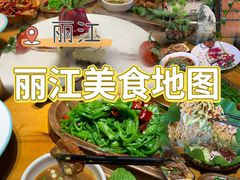 -隔壁老王·家常云南菜(花巷店)