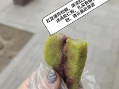 -非遗近水楼糕团(景德路店)