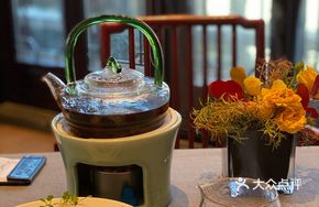 Fuding Tangerine Peel White Tea