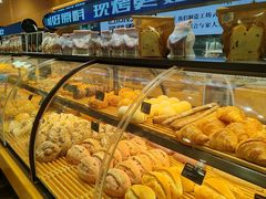 -伊藤洋华堂(温江店)