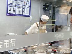 -兰岛广场(白沙路店)