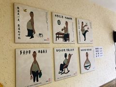 -樊三嬢手工甜水面(大邑安仁店)