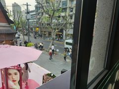 -Money Shops(愚园路店)