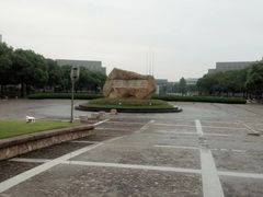 -同济大学(嘉定校区)