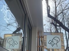 -喜茶(上海淮海中路渔阳里店)