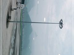 -张家界荷花国际机场
