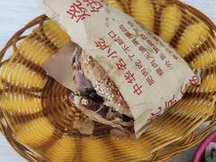 烧饼夹肉-洪峰浩老北京烧饼夹肉(角门路店)