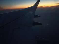 -青岛胶东国际机场